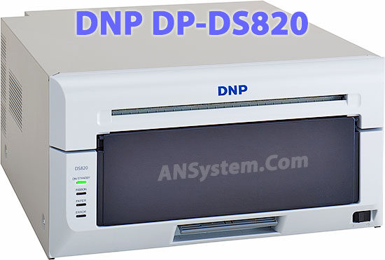 DNP DS820 - ����� 8-�������� ���� �������