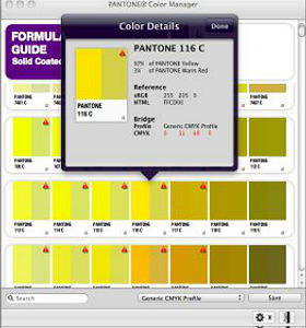 ��������� PANTONE COLOR MANAGER Software