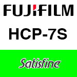 ��������������� ������ Fujifilm Plotter Film HCP-7S 508x660 �� / 100 ������