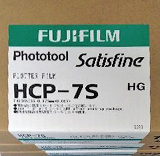 ��������������� ������ Fujifilm Plotter Film HCP-7S 508x660 �� / 100 ������