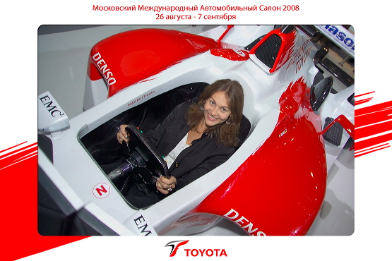 toyota2008-2.jpg